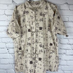 Vintage Asian‎ Tang Shirt Womens Large Tan Calligraphy AOP Knot-Buttons